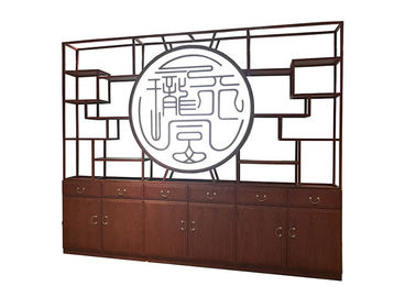 China El objeto curioso de la antigüedad de los muebles del despacho de dirección del estilo chino deja de lado la decoración interior proveedor